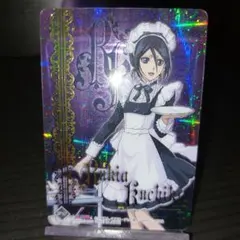 2026年最新】朽木ルキア カードの人気アイテム - メルカリ