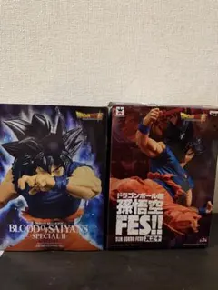 422.ドラゴンボールZ 孫悟空 最新プライズ 2体セット - メルカリ