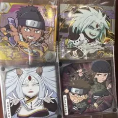 にふぉるめーしょん NARUTO -ナルト- 疾風伝 忍界 シール ウエハース