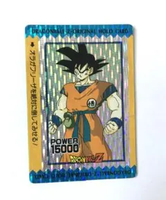 希少泡プリ ドラゴンボール カードダス 339 - メルカリ