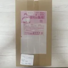 ポケモンカード　スペシャルbox ヒロシマ