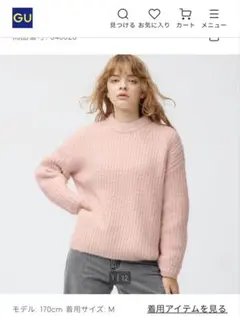 GU パフィータッチローゲージクルーネックセーター　ベビーピンク