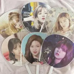 ジョンヨン うちわ まとめ売り