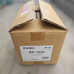 FK-E1309QK☆E13ノート/FE13オーラ ナビ取付パッケージ - メルカリ