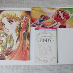 2026年最新】花とゆめ 付録 ガラスの仮面の人気アイテム - メルカリ
