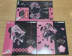 2026年最新】初音ミク タイトーくじ lhの人気アイテム - メルカリ