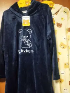 フリースワンピース ルームウェア