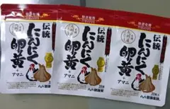 Item thumbnail for item f480b7ce-49b5-4de4-aa8a-4a52e826043b