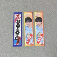 ONE N' ONLY HAYATO ステッカー