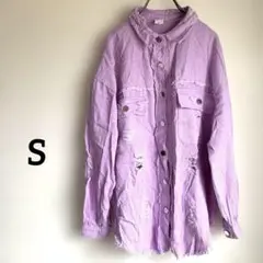 薄紫 コットン混紡シャツ【 S】 ダメージ加工　長袖