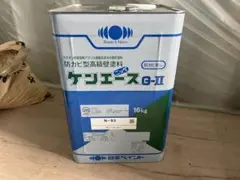 日本ペイント ケンエースG-II N-93 16kg - メルカリ