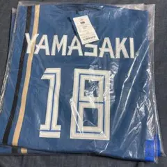 【新品未開封】北海道日本ハム 山﨑福也 ビジターVer.レプリカユニフォームXL