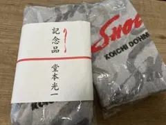 希少❣️非売品　堂本光一 フォトバスタオル　未開封 堂本光一 Endless SHOCK 2012 タオル 白 新品未開封 - メルカリ