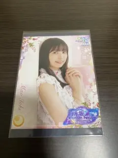 2026年最新】乃木フェス プリントカードの人気アイテム - メルカリ