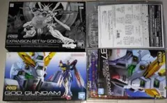 RG ゴッドガンダム＆拡張パーツセット 未組み立て品 RG ゴッドガンダム＆拡張パーツセット 未組み立て品 RG ゴッド