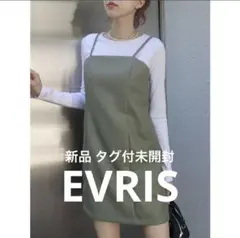 新品 EVRIS レザーライクミニワンピースのサムネイル