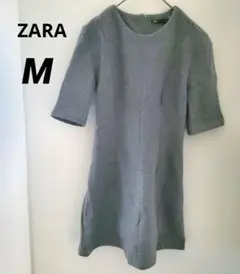 ひざ丈ワンピース ZARA 半袖 グレー あったか素材【M】美品☆