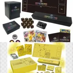 ポケモンカードゲーム　マスターバトルセット　プレイマット ポケモンカード マスターバトルセット プレイマット - メルカリ