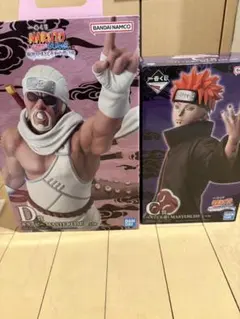 ナルト一番くじ　ペイン　キラービー　下位賞おまけ付き