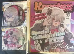 さいとう様 リクエスト 2点 まとめ商品