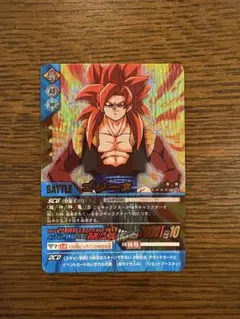 やー様専用】ドラゴンボールデータカードダス ゴジータ4 161-Ⅱ - メルカリ