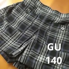 GU短パン140ショートパンツキュロットミニスカートチェック ハーフパンツ