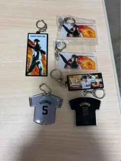 門脇選手 キーホルダー 5点セット
