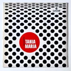 Tania Maria Apresentamos タニア・マリア ブラジル盤美品のサムネイル