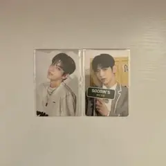 SOOBIN スビン トレカ トレーディングカード 2枚セット