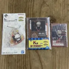 【爆豪勝己IJK賞3点セット】一番くじ ヒロアカ