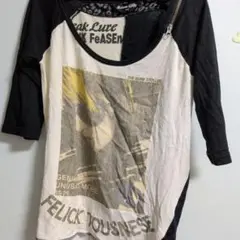 Maison Gilty 七分袖カットソー