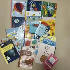 こどもちゃれんじ　じゃんぷ　2023年度　全12冊 ＋かきじゅんナビ他おまけつき