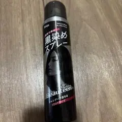 hoyu Beautéen 黒染めスプレー 180mlのサムネイル