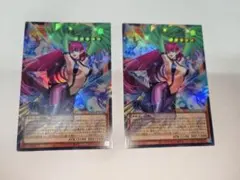 ハーピィレディ　華麗なる分身　 2枚　オーバーフレーム　ウルトラレア　遊戯王