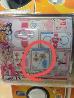 なりきりプリキュアDXファイトコレクション