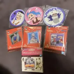 Item thumbnail for item 61b5cdd4-f5c6-4b58-9878-504b0a5d4e4a