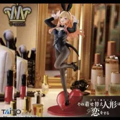 その着せ替え人形は恋をする T-most 喜多川海夢 フィギュア バニーverのサムネイル