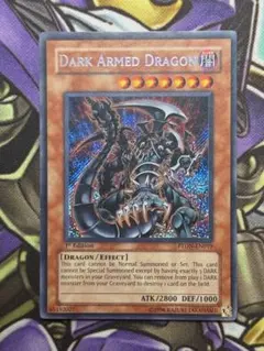 ダーク・アームド・ドラゴン 英語1stシークレット ダークアームドドラゴン 英語版 EU版 シークレット 1st 商品説明