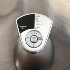 ヤーマンキャビスパプレステージforsalonPSM-10YAMAN中古品 ヤーマン キャビスパ プレステージ for Salon – serio（セリオ