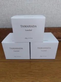 珠肌ランシェル 5箱セット 新品・未開封 お得なまとめ売り 2025年最新】珠肌ランシェルの人気アイテム - メルカリ