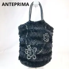 2025年最新】アンテプリマ フィオリトゥーラの人気アイテム