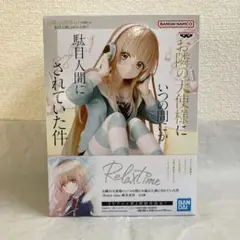 【ジャンク品・説明必読】お隣の天使様 椎名真昼 Relax time フィギュア