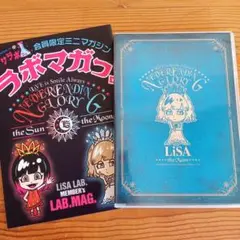 LiSA 「NEVERENDiNG ＧＬＯＲＹ〜the Moon〜」DVD