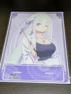 2025年最新】エミリア アクリルスタンドの人気アイテム - メルカリ