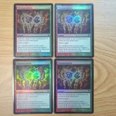 MTG 精神を刻む者、ジェイス WWK ロシア語 - メルカリ
