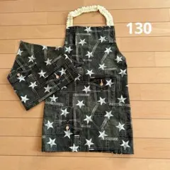 kento様 リクエスト 2点 まとめ商品