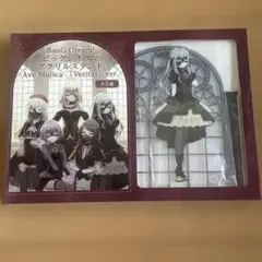 2026年最新】豊川祥子 アクリルスタンドの人気アイテム - メルカリ