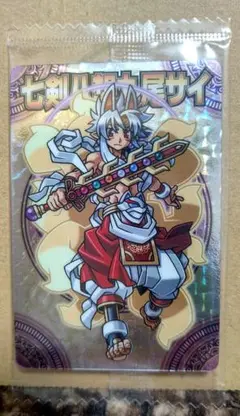 神羅万象チョコ☆七剣八想九尾サイ