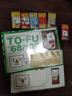 MEDICOM TOY TO-FU シリーズ キューブリック