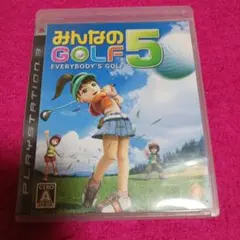 みんなのGOLF 5 PLAYSTATION3 the Best - メルカリ